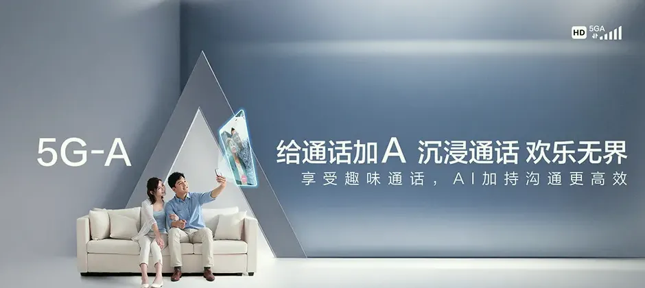 景宁畲族自治县宽带新装 移动宽带