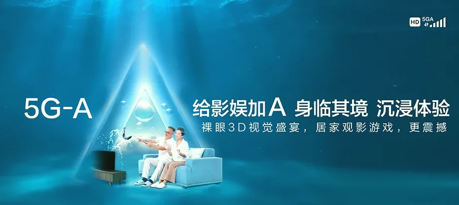 景宁畲族自治县景宁畲族自治县雁溪乡 移动宽带