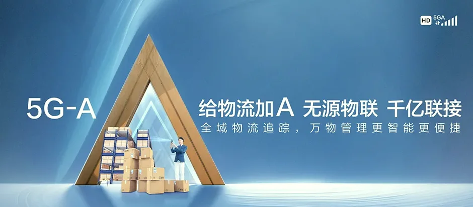 景宁畲族自治县景宁畲族自治县标溪乡 移动宽带移动宽带办理资费表