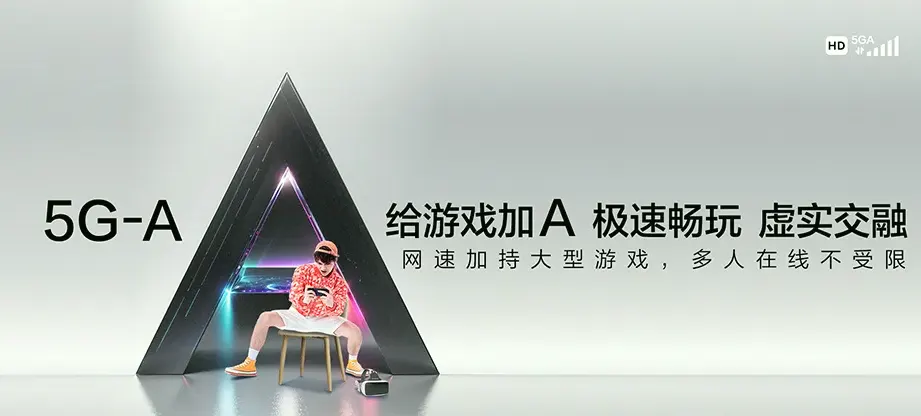 景宁畲族自治县景宁畲族自治县澄照乡 移动宽带移动宽带办理资费表