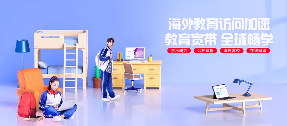 景宁畲族自治县景宁畲族自治县鹤溪街道 移动宽带